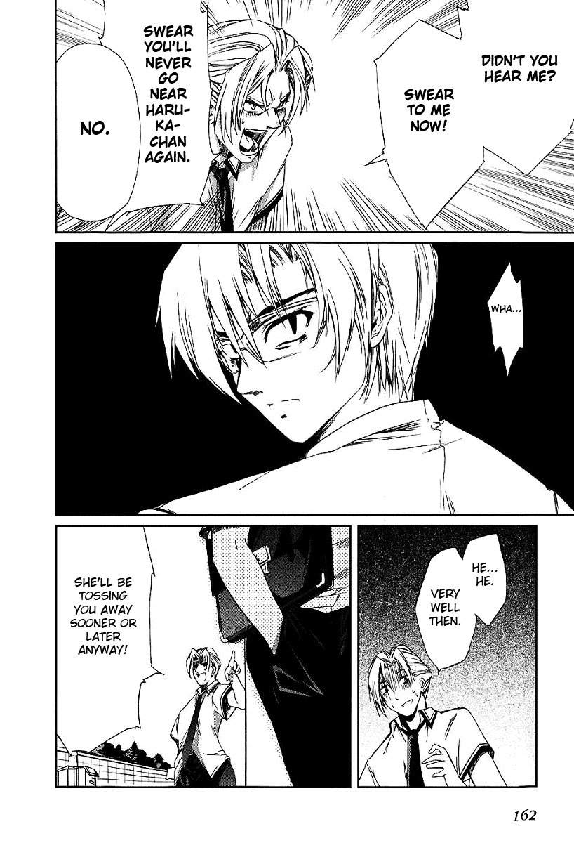 Nogizaka Haruka no Himitsu Chapter 7 page 16 - Chapter 7: If Only There Weren't the Eyes Around Us