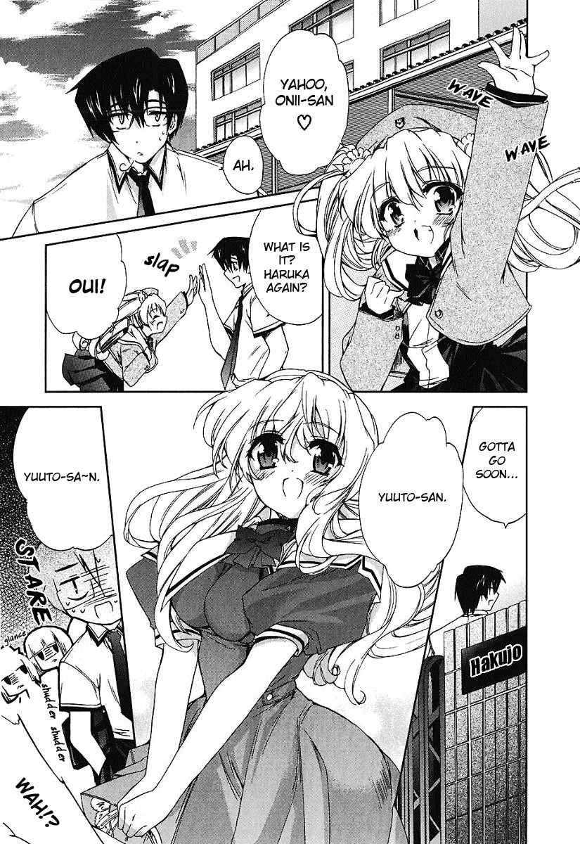 Nogizaka Haruka no Himitsu Chapter 7 page 17 - Chapter 7: If Only There Weren't the Eyes Around Us