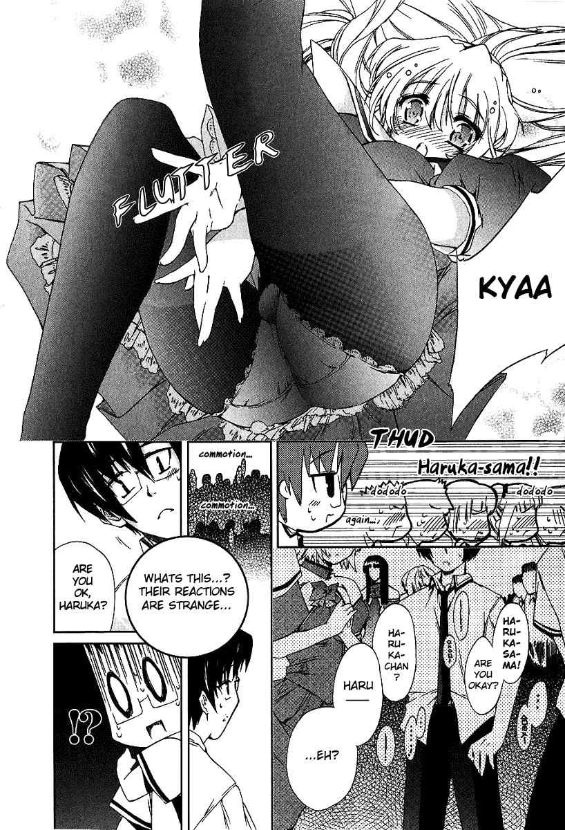Nogizaka Haruka no Himitsu Chapter 7 page 18 - Chapter 7: If Only There Weren't the Eyes Around Us
