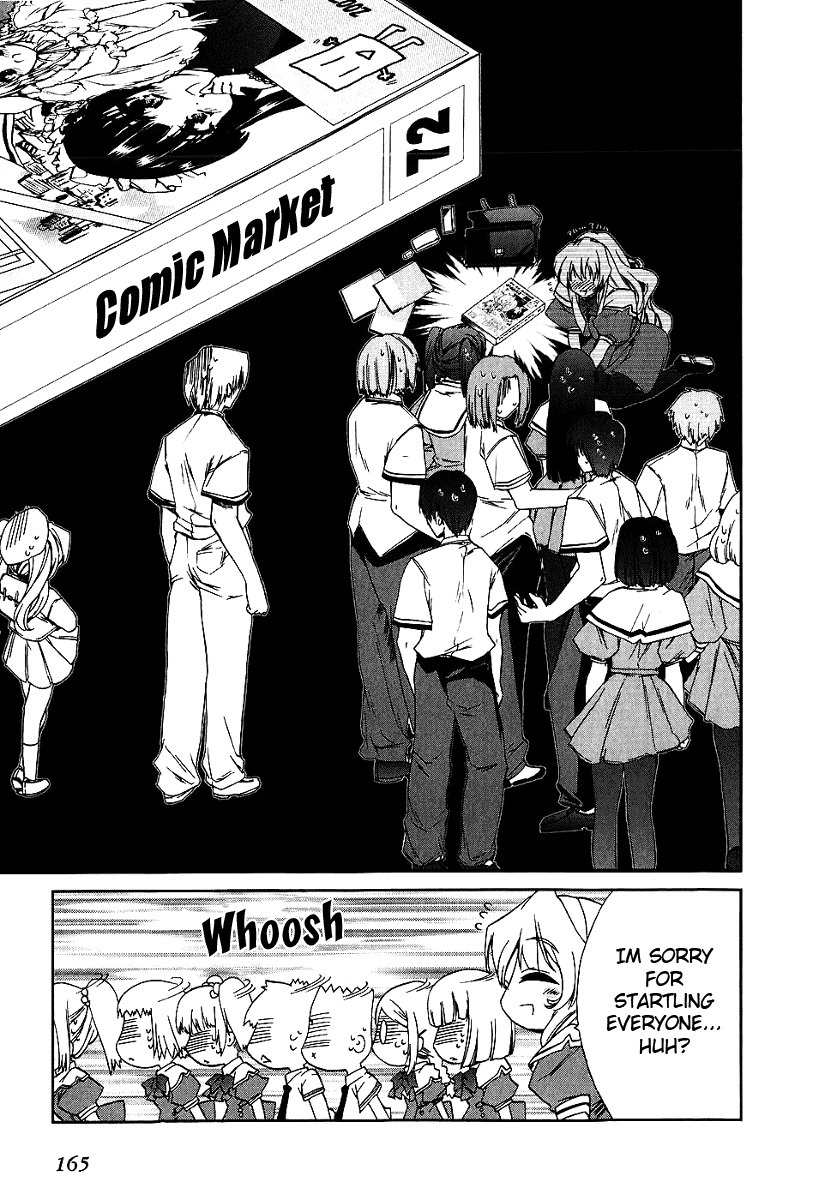 Nogizaka Haruka no Himitsu Chapter 7 page 19 - Chapter 7: If Only There Weren't the Eyes Around Us