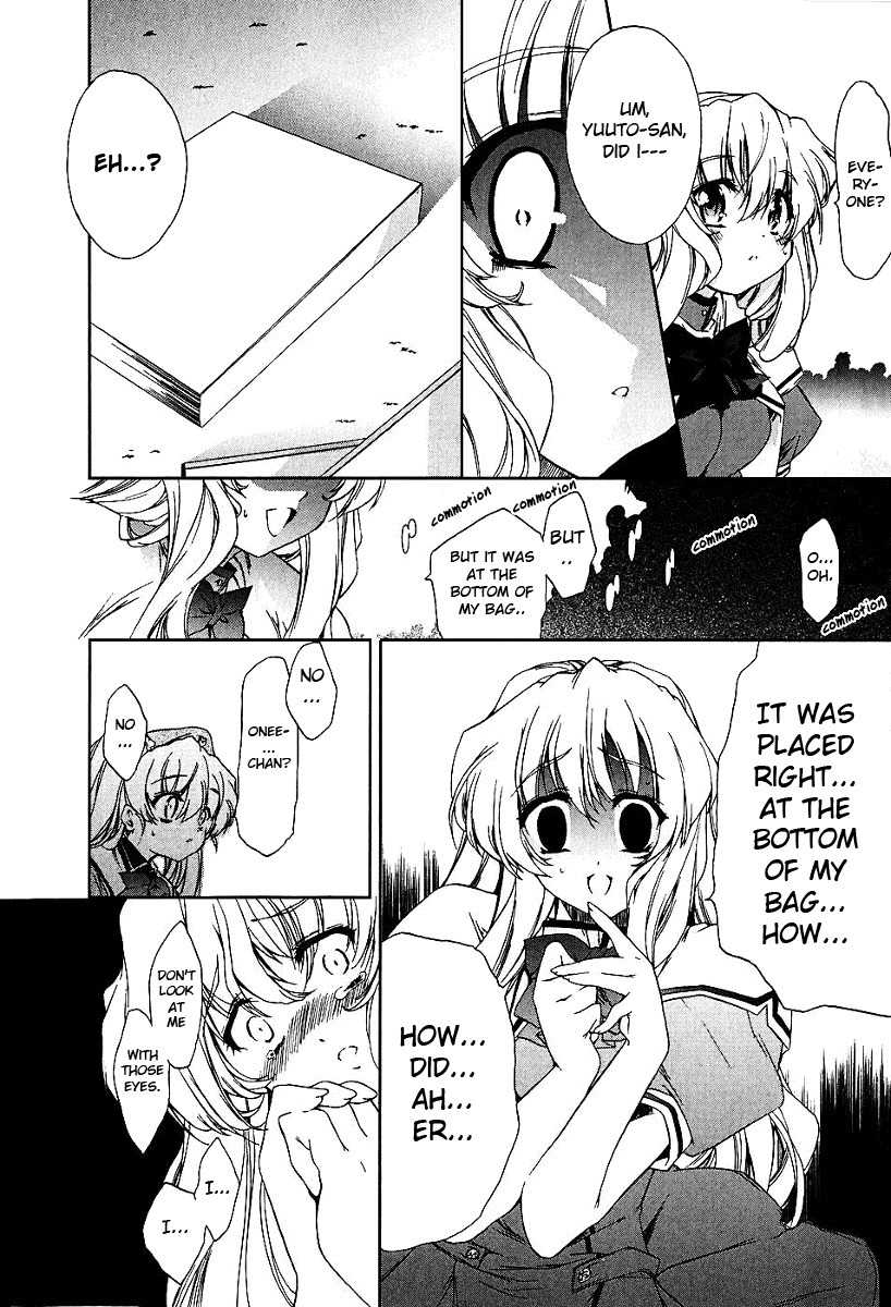 Nogizaka Haruka no Himitsu Chapter 7 page 20 - Chapter 7: If Only There Weren't the Eyes Around Us
