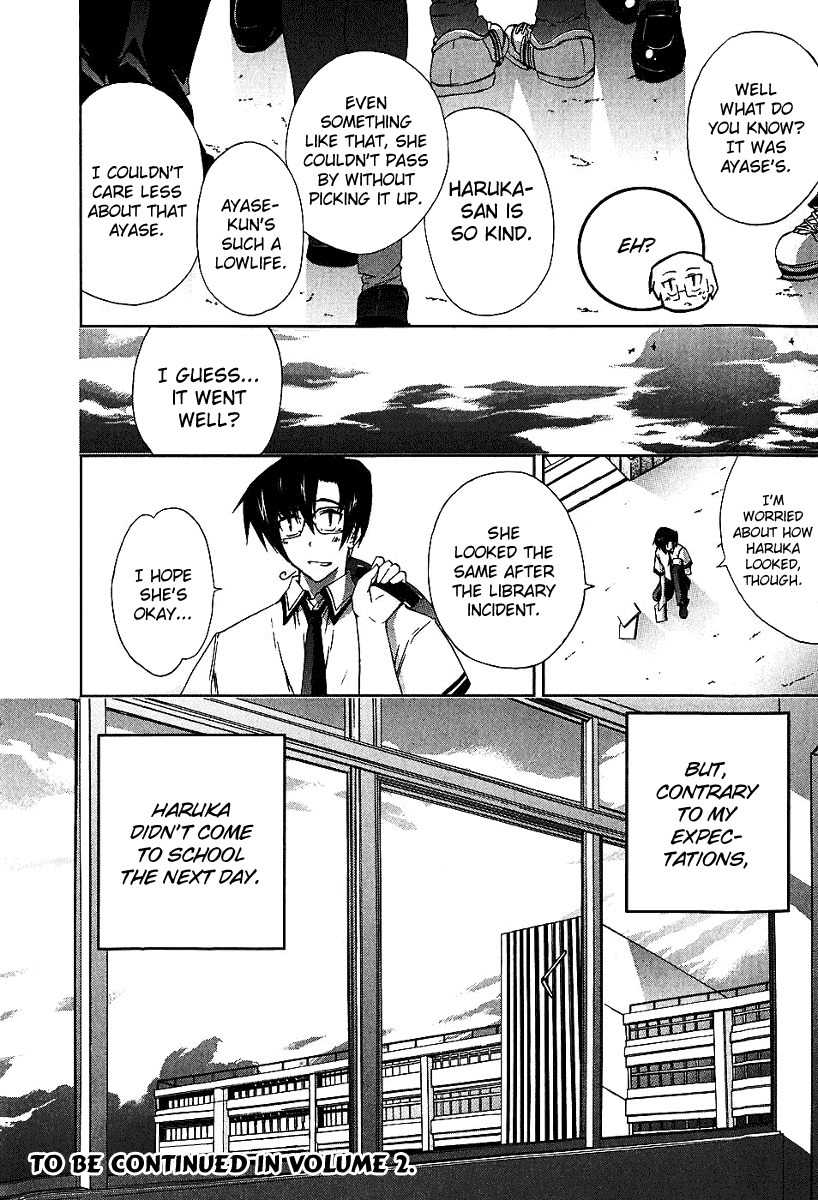Nogizaka Haruka no Himitsu Chapter 7 page 24 - Chapter 7: If Only There Weren't the Eyes Around Us