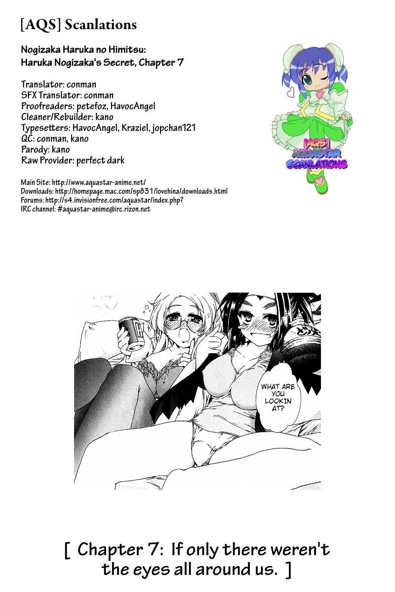 Nogizaka Haruka no Himitsu Chapter 7 page 25 - Chapter 7: If Only There Weren't the Eyes Around Us