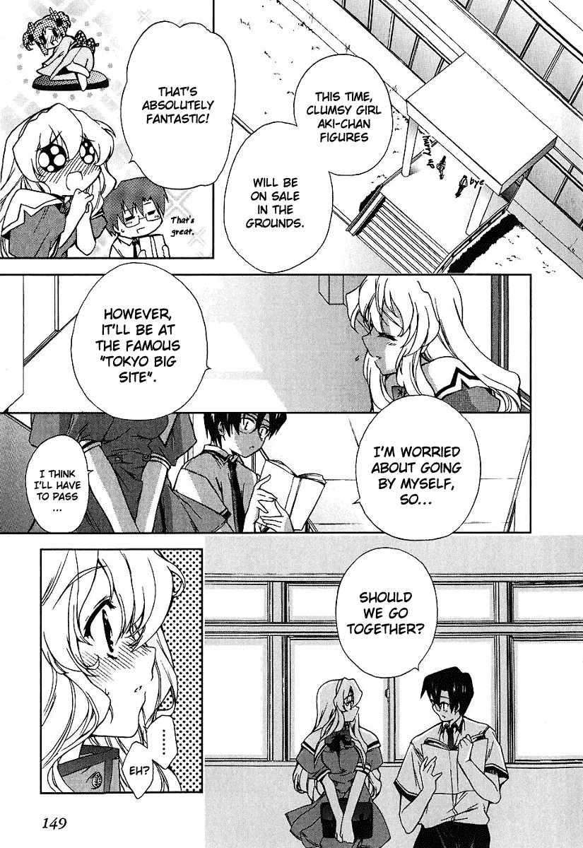 Nogizaka Haruka no Himitsu Chapter 7 page 3 - Chapter 7: If Only There Weren't the Eyes Around Us