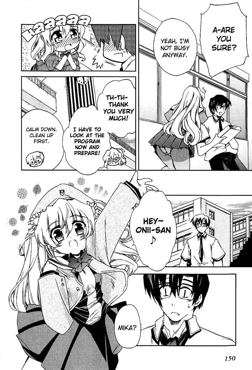 Nogizaka Haruka no Himitsu Chapter 7 page 4 - Chapter 7: If Only There Weren't the Eyes Around Us