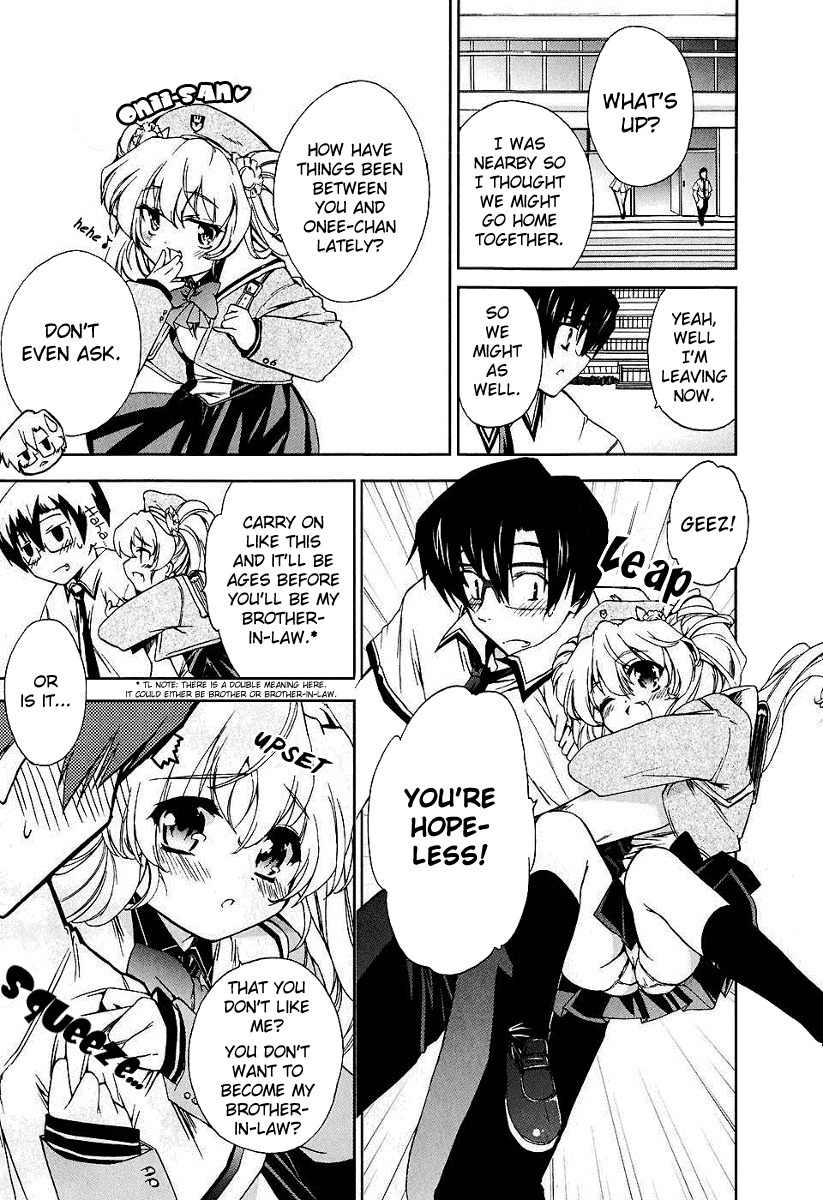 Nogizaka Haruka no Himitsu Chapter 7 page 5 - Chapter 7: If Only There Weren't the Eyes Around Us