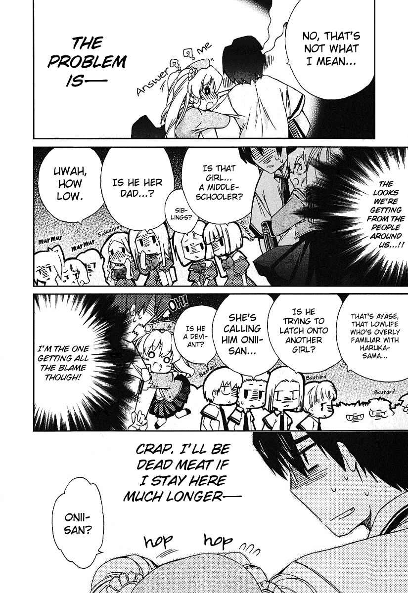 Nogizaka Haruka no Himitsu Chapter 7 page 6 - Chapter 7: If Only There Weren't the Eyes Around Us