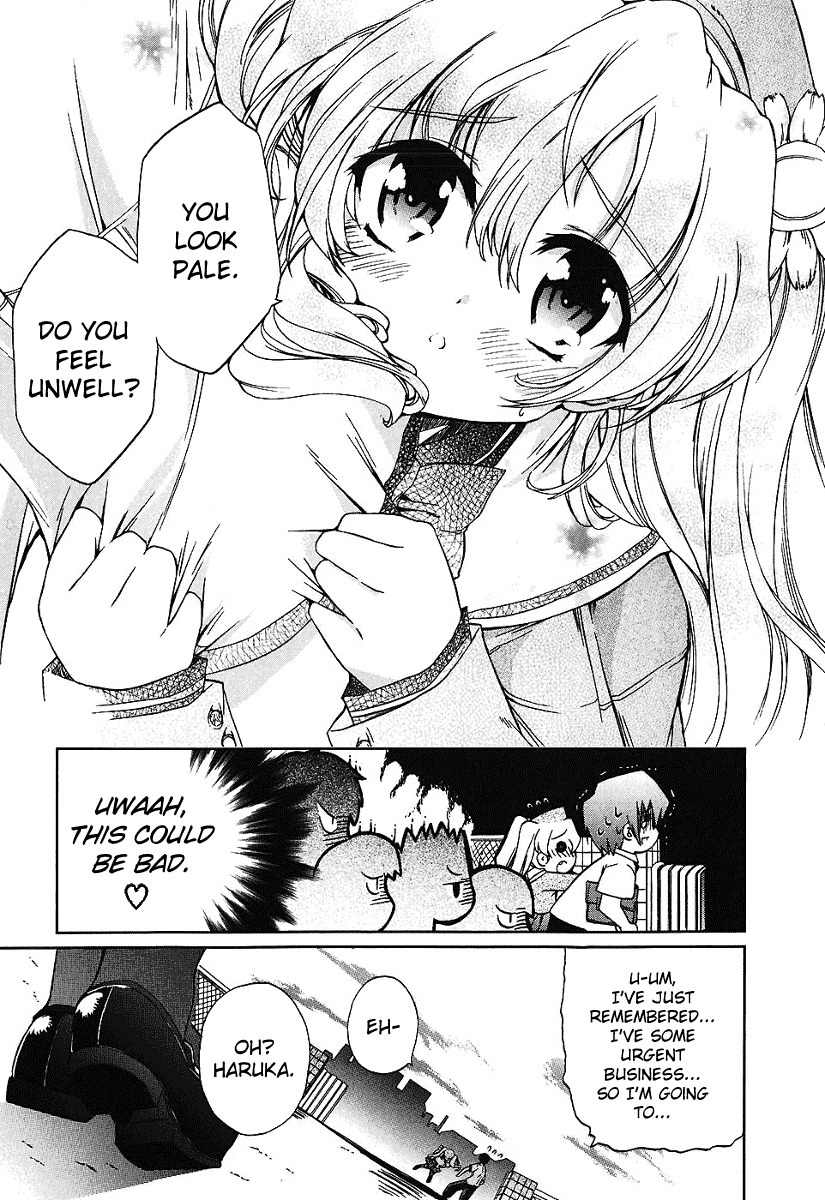 Nogizaka Haruka no Himitsu Chapter 7 page 7 - Chapter 7: If Only There Weren't the Eyes Around Us