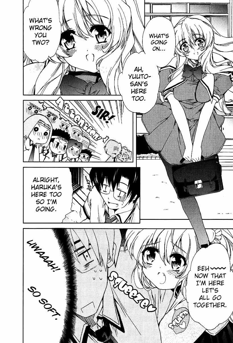 Nogizaka Haruka no Himitsu Chapter 7 page 8 - Chapter 7: If Only There Weren't the Eyes Around Us