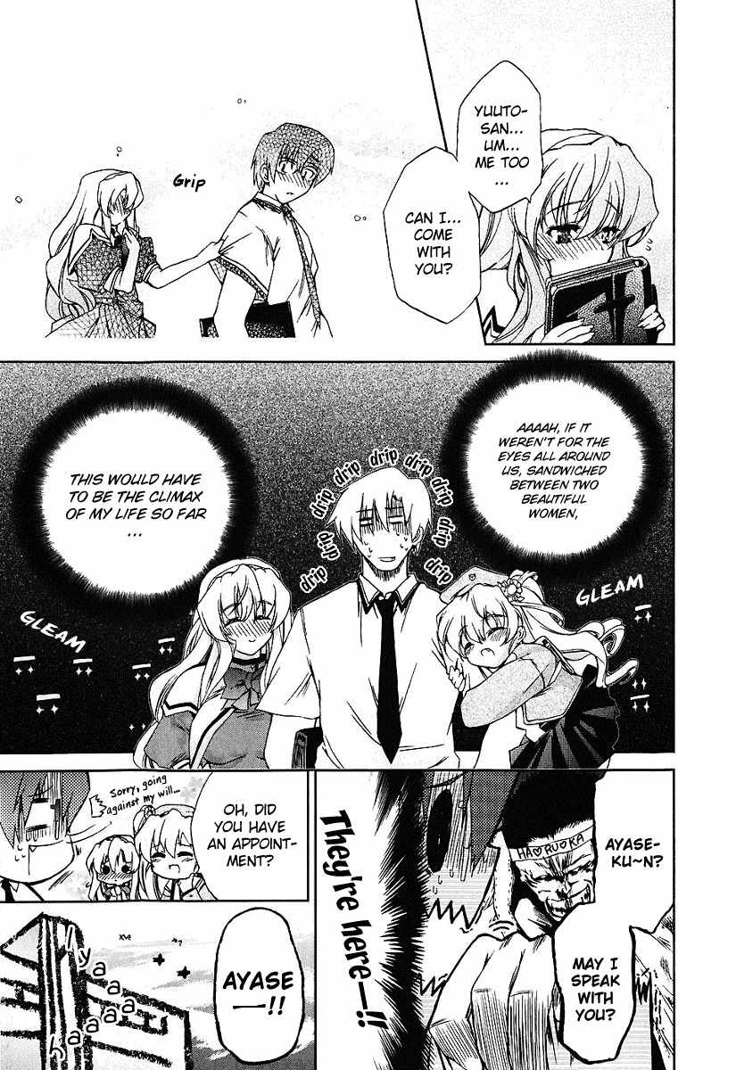 Nogizaka Haruka no Himitsu Chapter 7 page 9 - Chapter 7: If Only There Weren't the Eyes Around Us