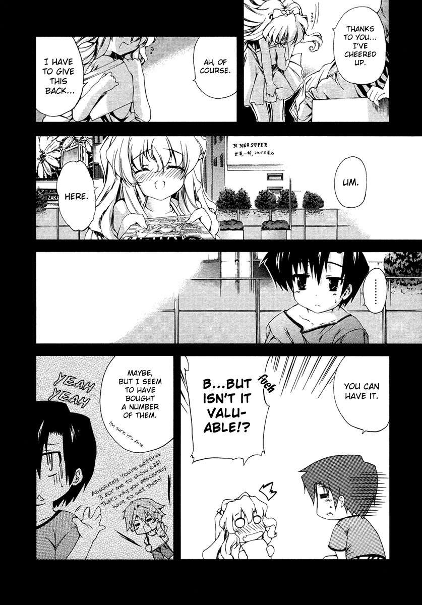 Nogizaka Haruka no Himitsu Chapter 8.5 page 11 - Chapter 8.5: Innocent smile