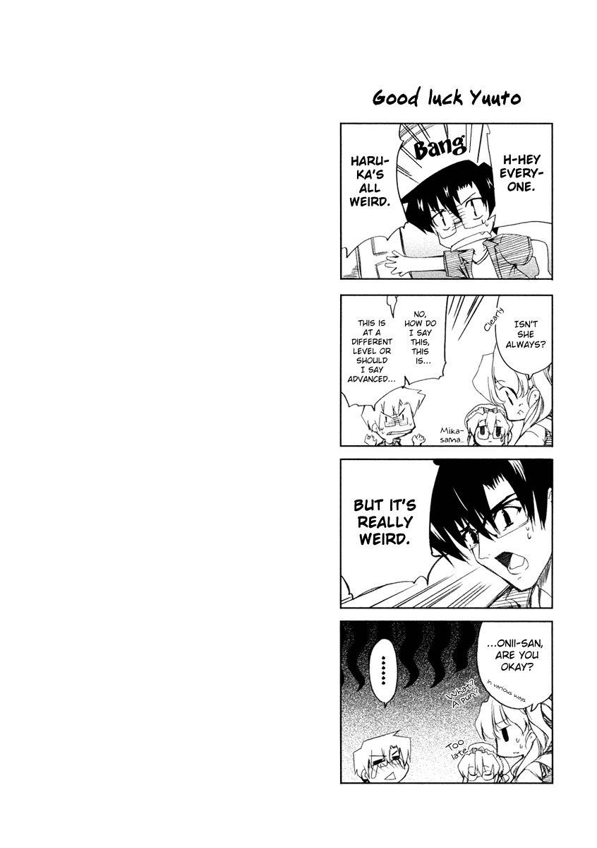 Nogizaka Haruka no Himitsu Chapter 8.5 page 16 - Chapter 8.5: Innocent smile
