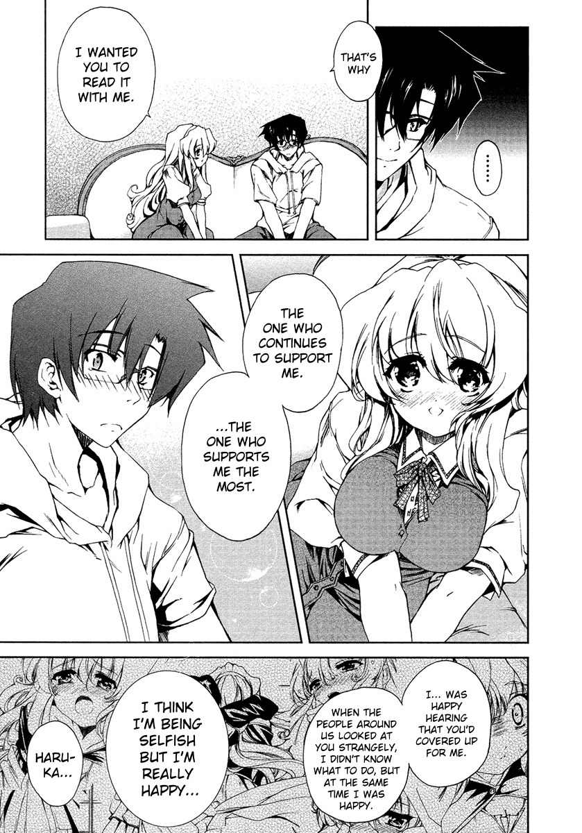 Nogizaka Haruka no Himitsu Chapter 8.5 page 6 - Chapter 8.5: Innocent smile
