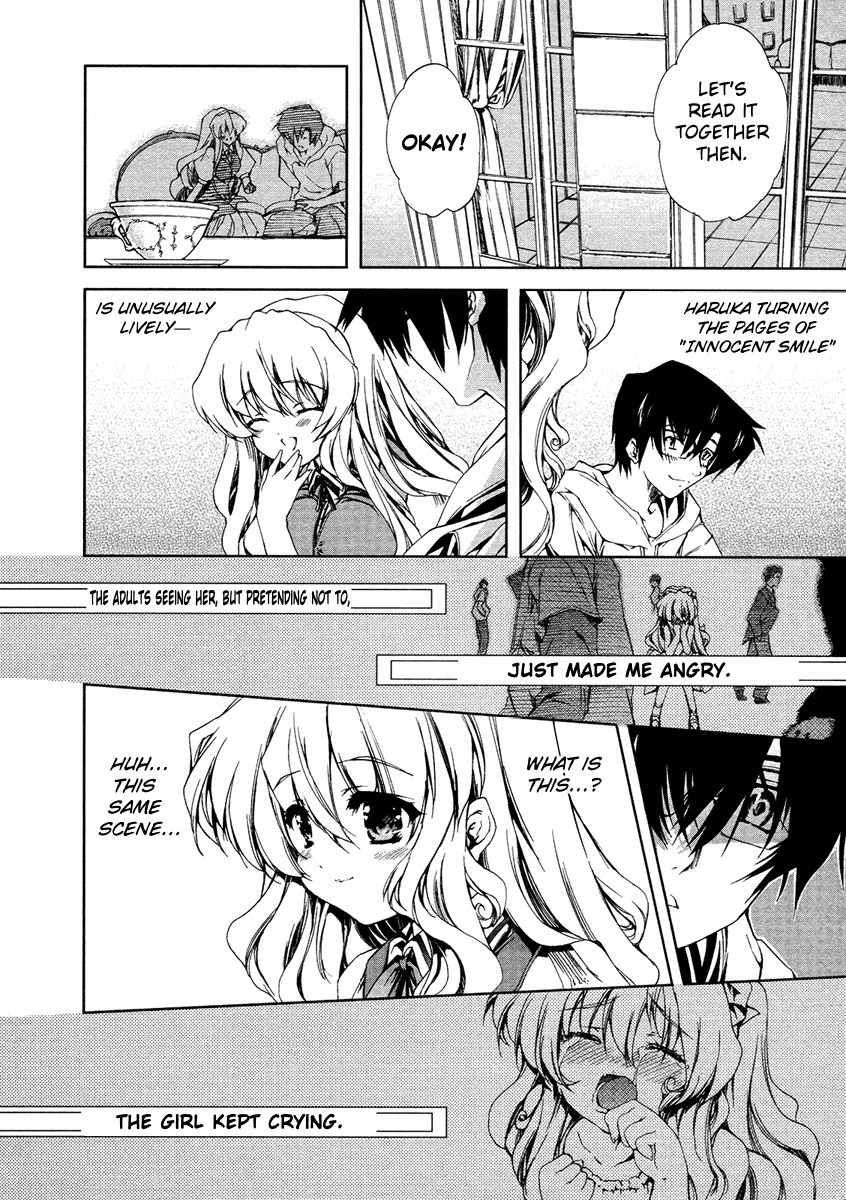 Nogizaka Haruka no Himitsu Chapter 8.5 page 7 - Chapter 8.5: Innocent smile