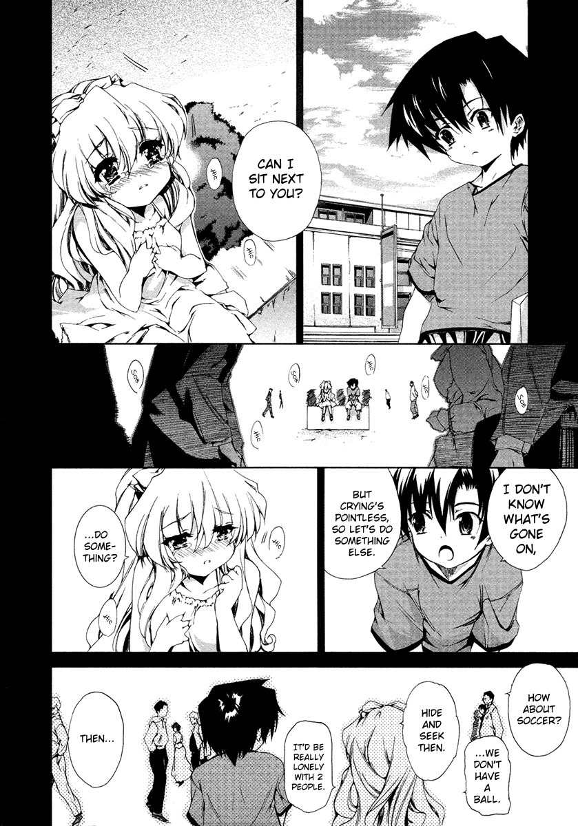 Nogizaka Haruka no Himitsu Chapter 8.5 page 9 - Chapter 8.5: Innocent smile