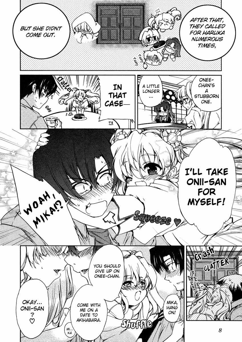 Nogizaka Haruka no Himitsu Chapter 8 page 12 - Chapter 8: I'm Here