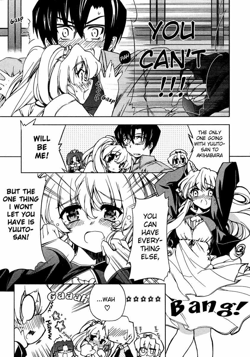 Nogizaka Haruka no Himitsu Chapter 8 page 13 - Chapter 8: I'm Here