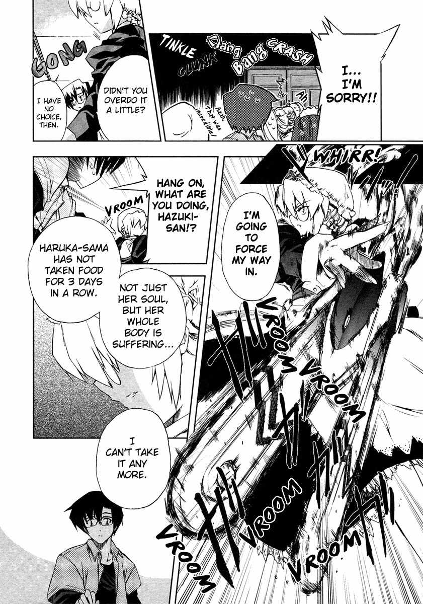 Nogizaka Haruka no Himitsu Chapter 8 page 14 - Chapter 8: I'm Here