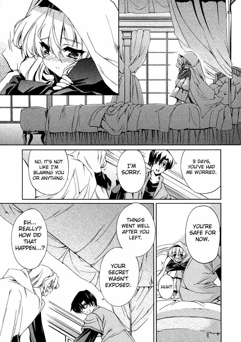 Nogizaka Haruka no Himitsu Chapter 8 page 17 - Chapter 8: I'm Here