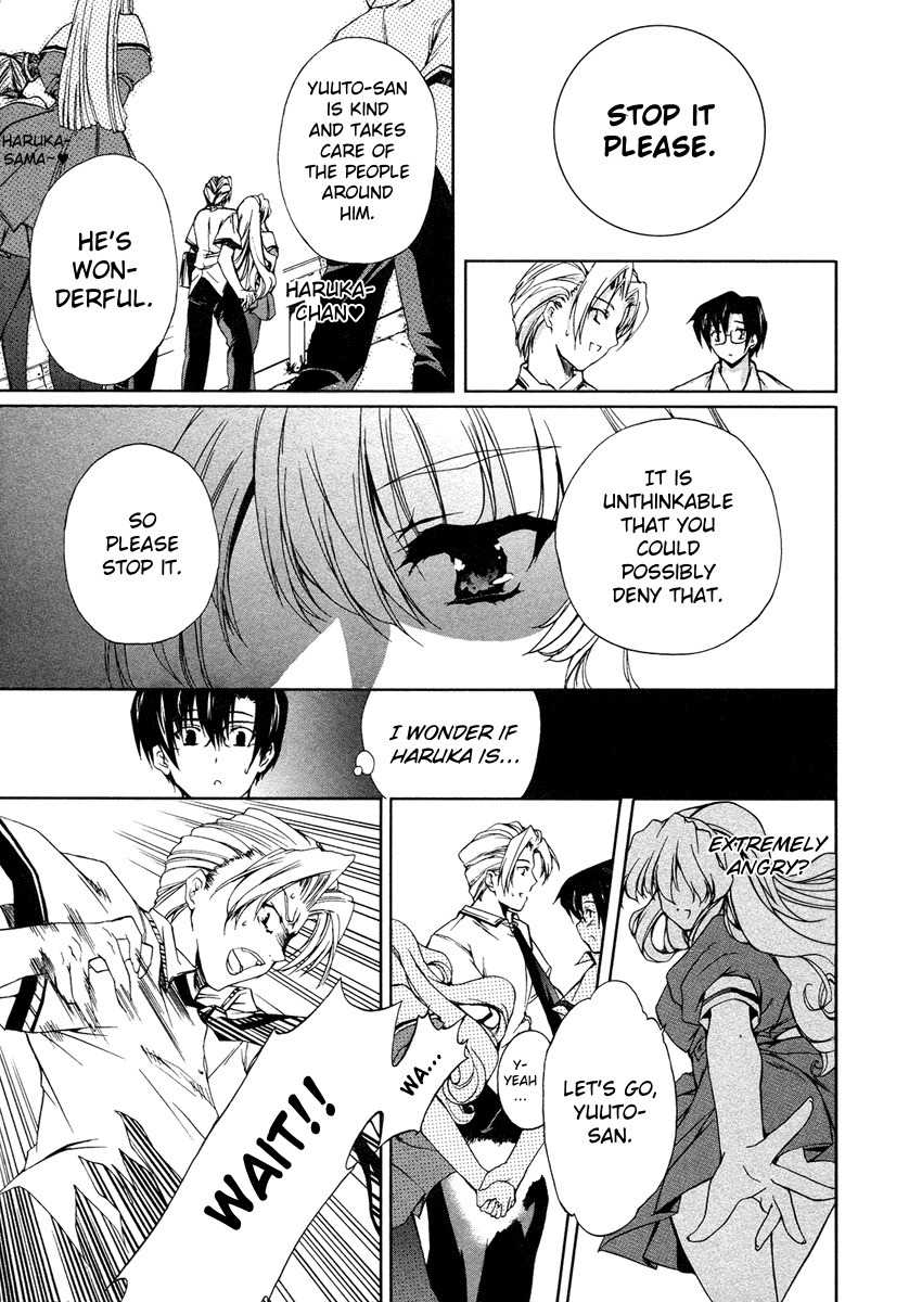 Nogizaka Haruka no Himitsu Chapter 8 page 27 - Chapter 8: I'm Here