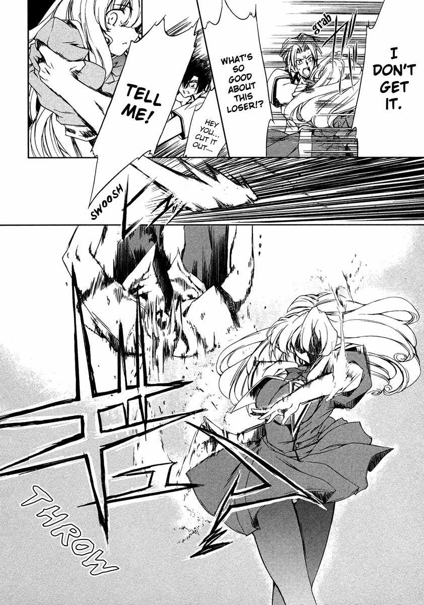 Nogizaka Haruka no Himitsu Chapter 8 page 28 - Chapter 8: I'm Here