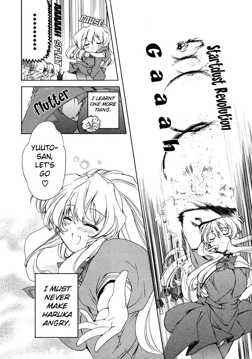 Nogizaka Haruka no Himitsu Chapter 8 page 30 - Chapter 8: I'm Here