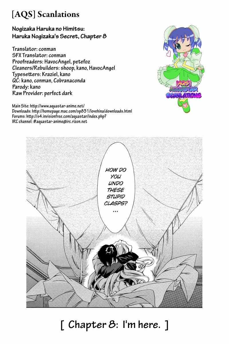 Nogizaka Haruka no Himitsu Chapter 8 page 31 - Chapter 8: I'm Here