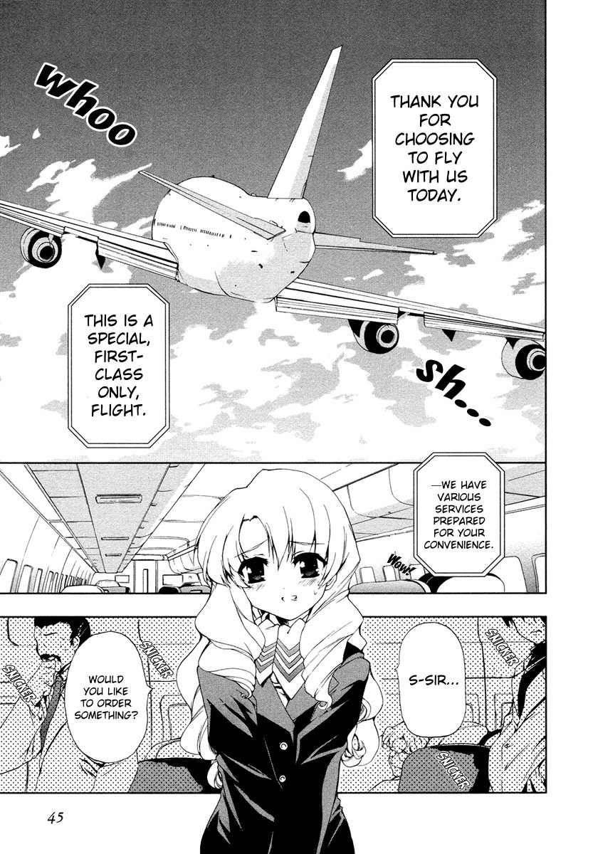 Nogizaka Haruka no Himitsu Chapter 9 page 1 - Chapter 9: It's London