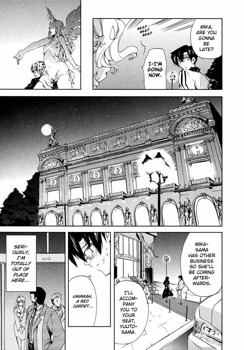 Nogizaka Haruka no Himitsu Chapter 9 page 16 - Chapter 9: It's London