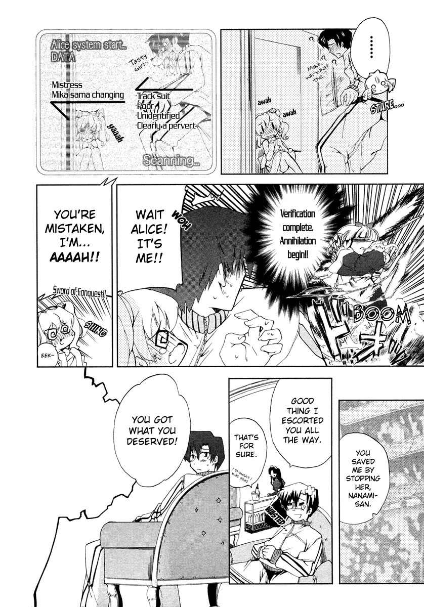 Nogizaka Haruka no Himitsu Chapter 9 page 21 - Chapter 9: It's London