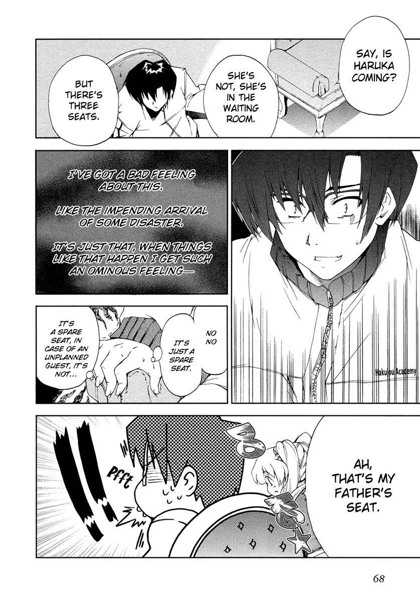 Nogizaka Haruka no Himitsu Chapter 9 page 23 - Chapter 9: It's London