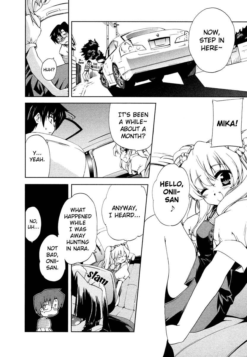 Nogizaka Haruka no Himitsu Chapter 9 page 8 - Chapter 9: It's London