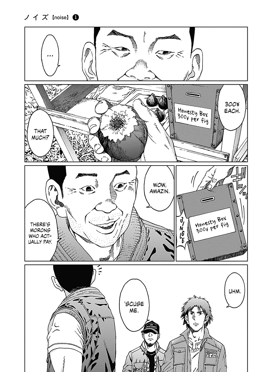 Noise (TSUTSUI Tetsuya) Chapter 1 page 18 - Chapter 1: Visitor