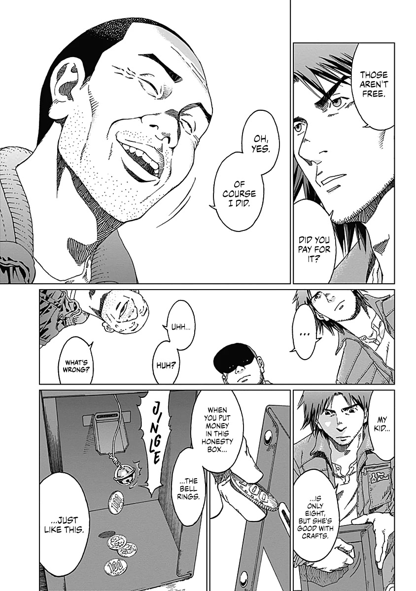 Noise (TSUTSUI Tetsuya) Chapter 1 page 20 - Chapter 1: Visitor