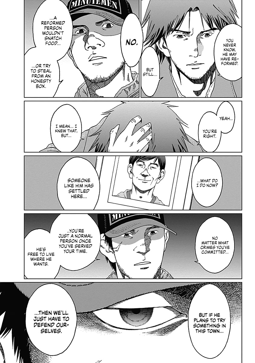 Noise (TSUTSUI Tetsuya) Chapter 1 page 30 - Chapter 1: Visitor