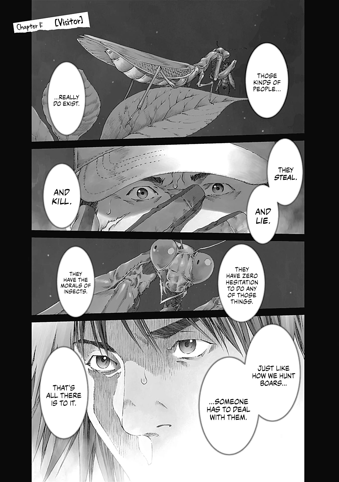 Noise (TSUTSUI Tetsuya) Chapter 1 page 5 - Chapter 1: Visitor