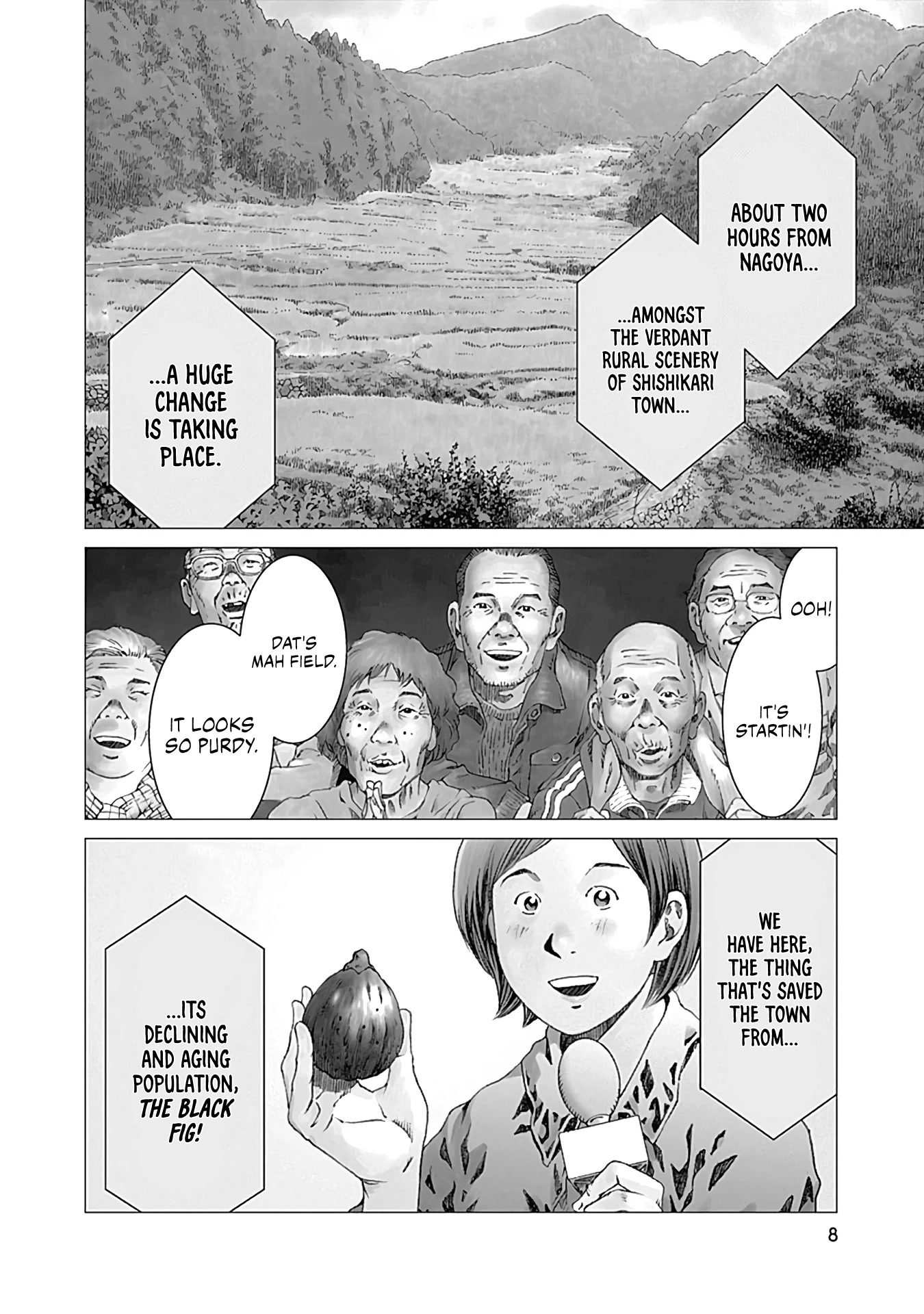 Noise (TSUTSUI Tetsuya) Chapter 1 page 7 - Chapter 1: Visitor