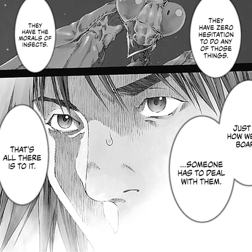 Noise (TSUTSUI Tetsuya) Chapter 1: Visitor cover
