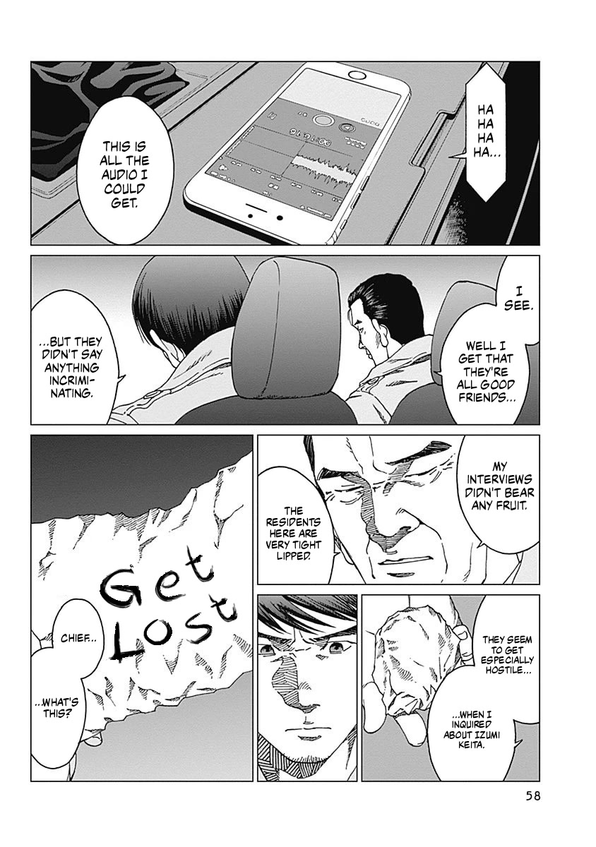 Noise (TSUTSUI Tetsuya) Chapter 10 page 10 - Chapter 10: Contamination