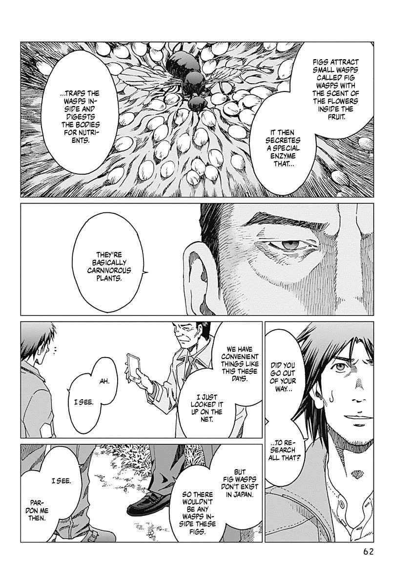 Noise (TSUTSUI Tetsuya) Chapter 10 page 14 - Chapter 10: Contamination