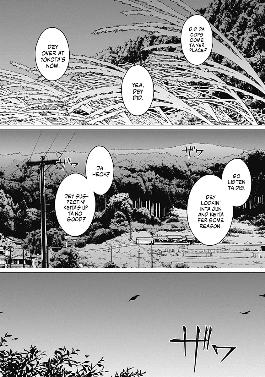Noise (TSUTSUI Tetsuya) Chapter 10 page 2 - Chapter 10: Contamination