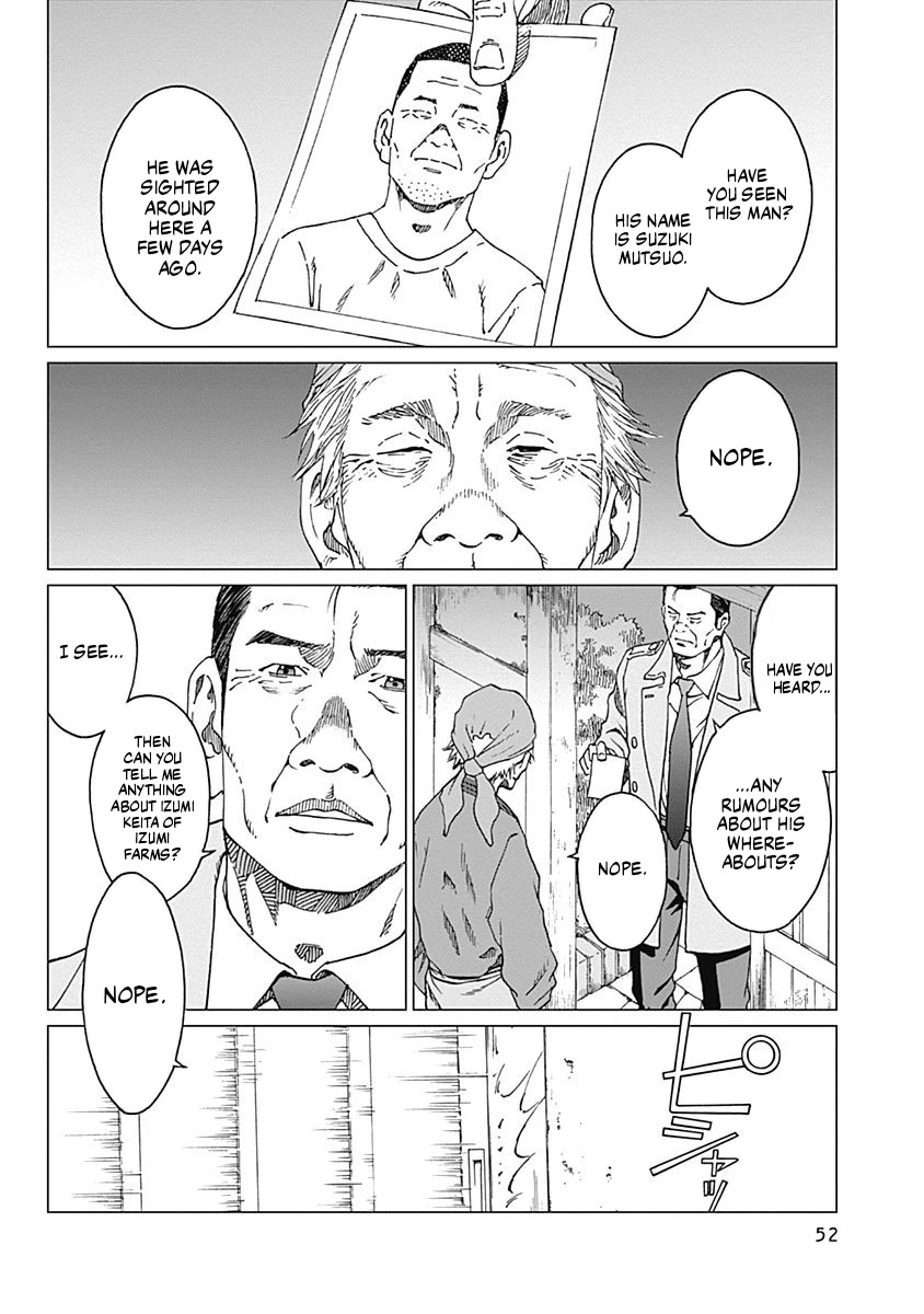 Noise (TSUTSUI Tetsuya) Chapter 10 page 4 - Chapter 10: Contamination