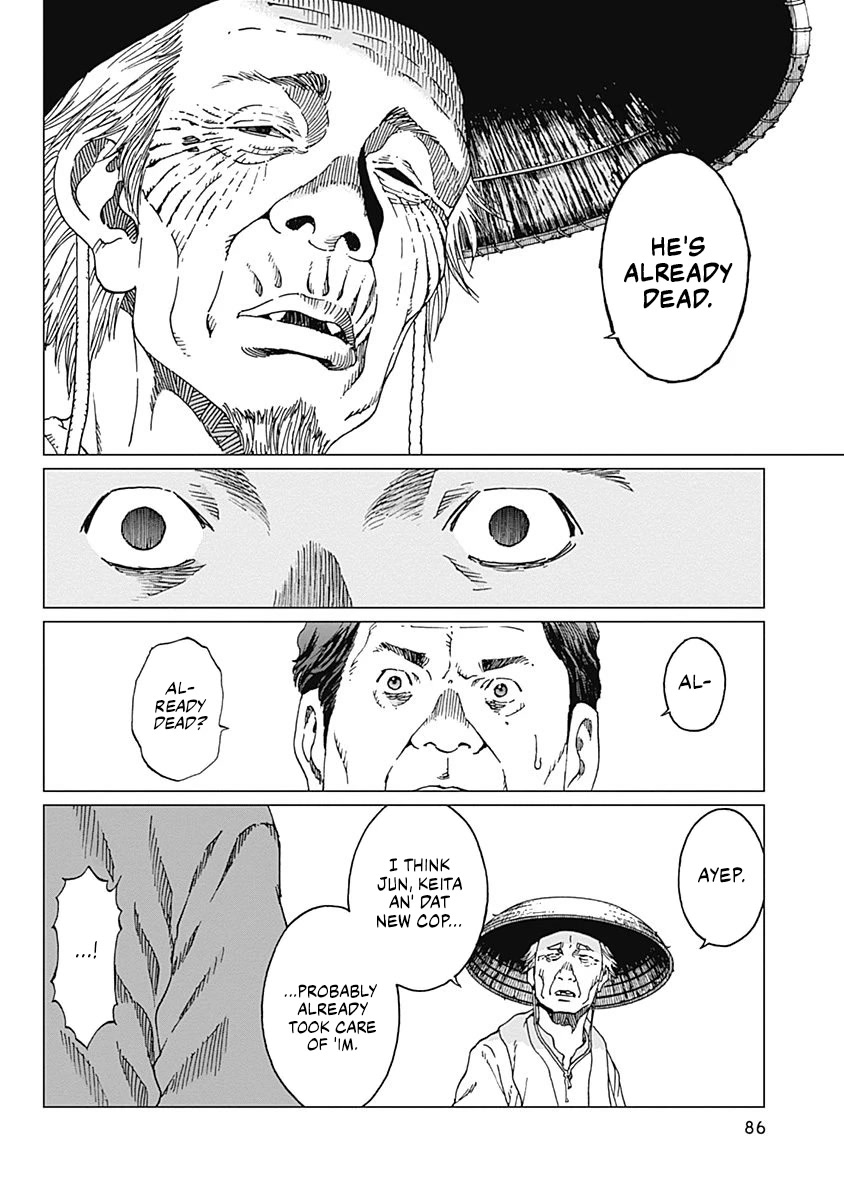 Noise (TSUTSUI Tetsuya) Chapter 11 page 16 - Chapter 11: Confession