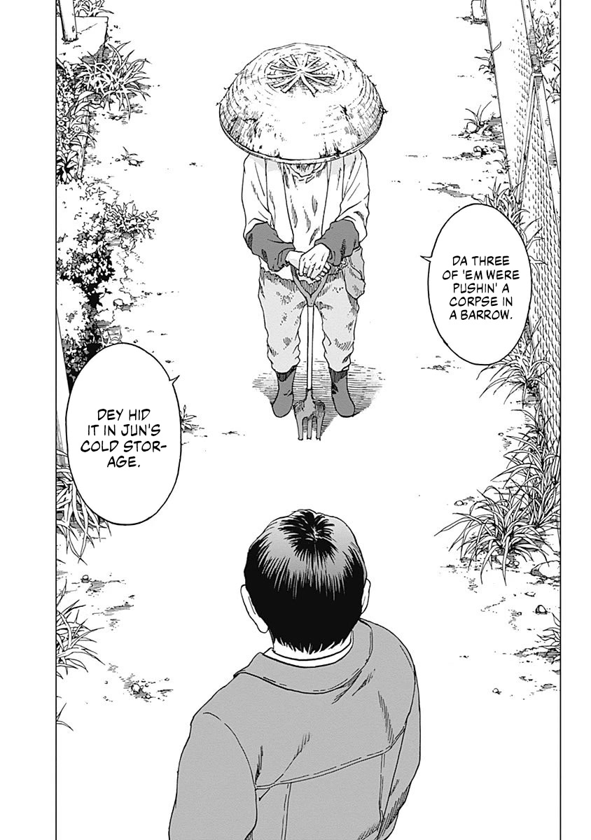 Noise (TSUTSUI Tetsuya) Chapter 11 page 17 - Chapter 11: Confession