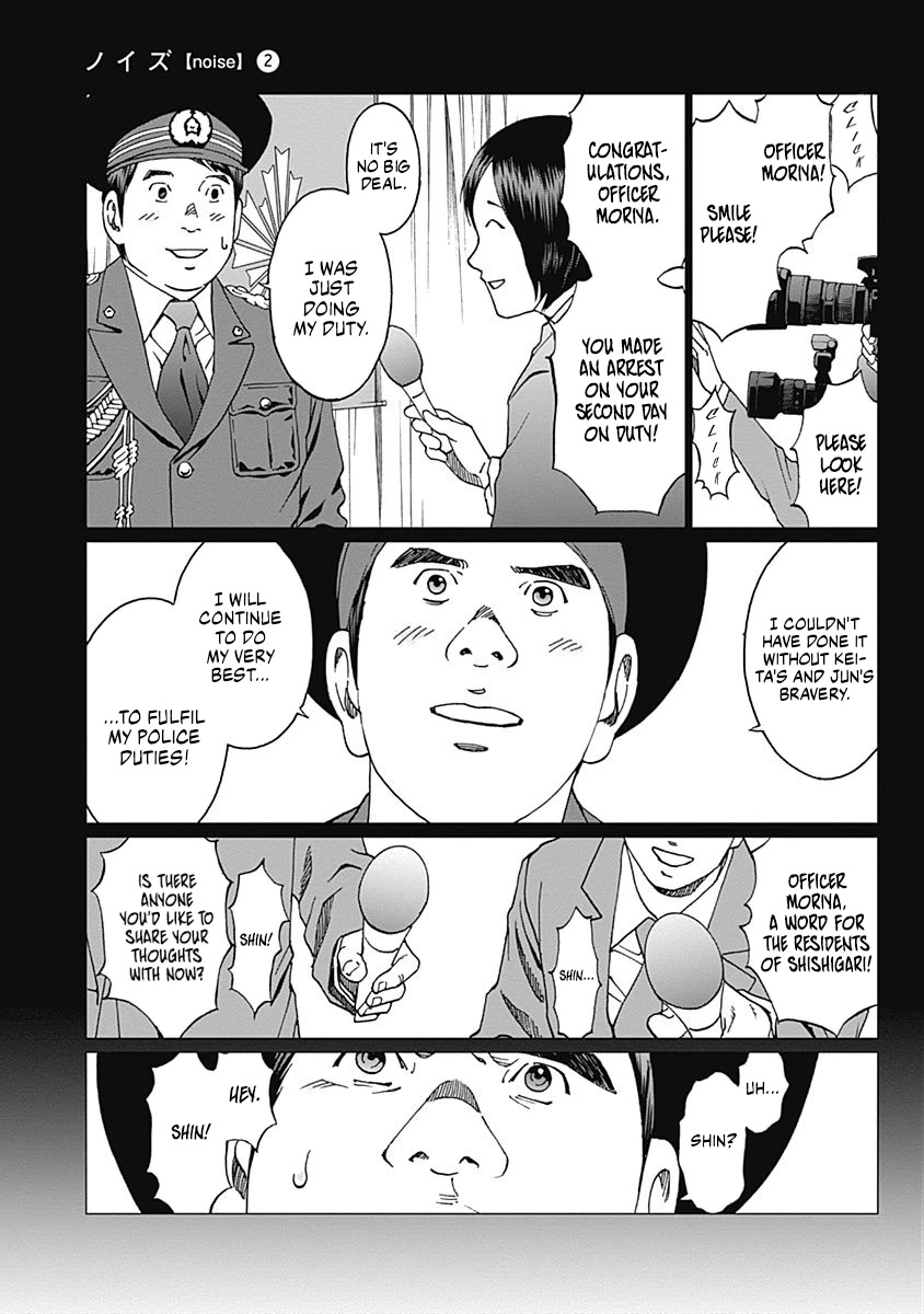 Noise (TSUTSUI Tetsuya) Chapter 11 page 9 - Chapter 11: Confession