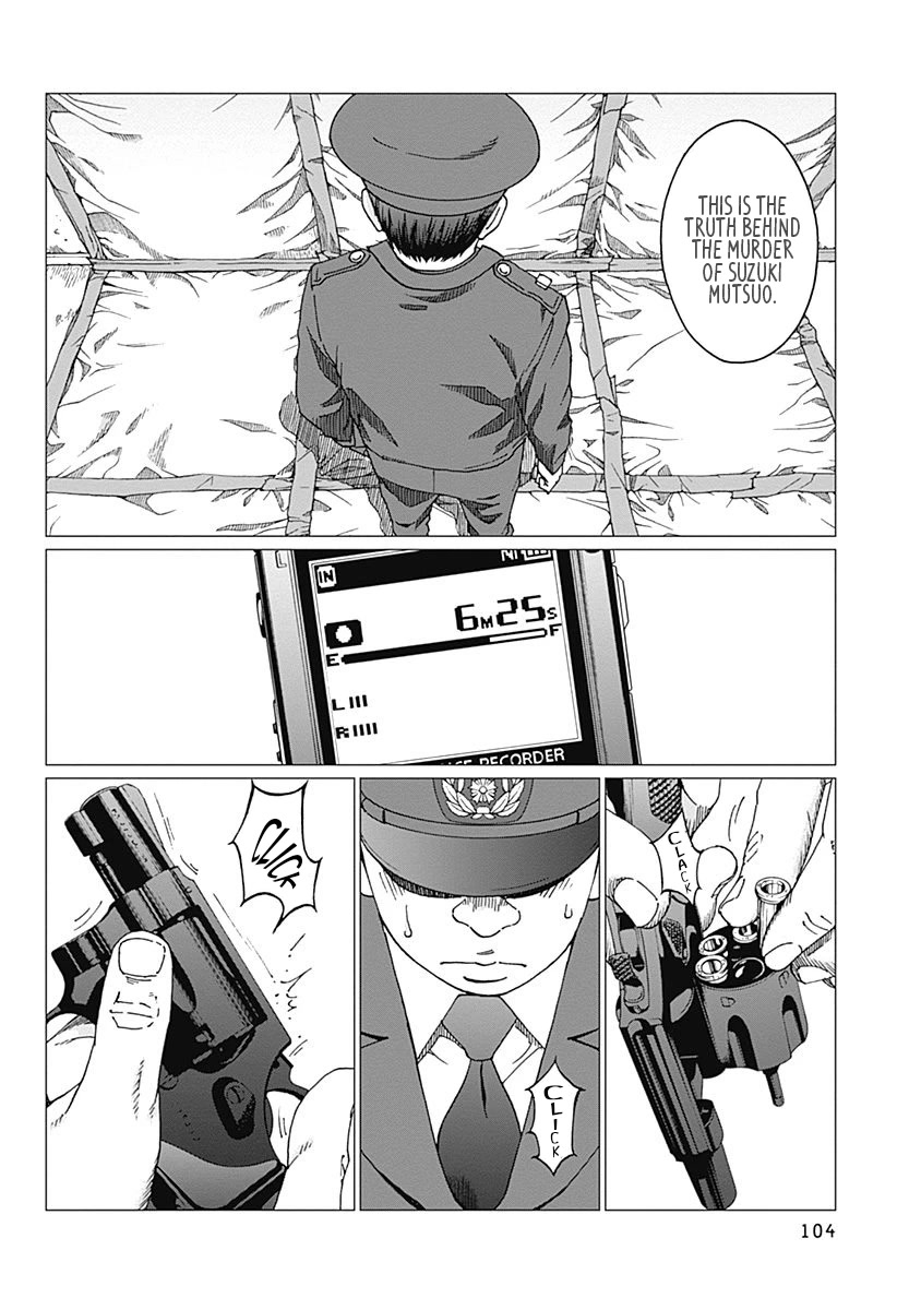Noise (TSUTSUI Tetsuya) Chapter 12 page 16 - Chapter 12: For The Future