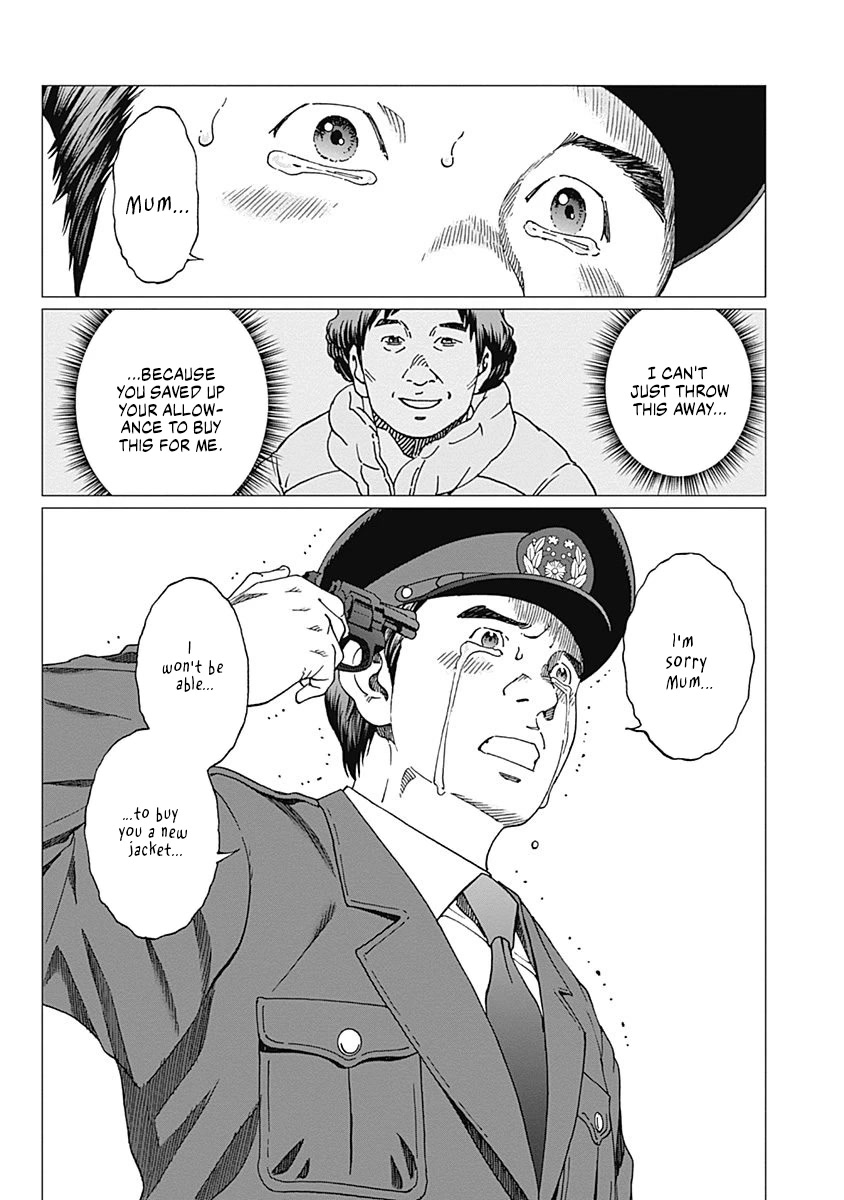 Noise (TSUTSUI Tetsuya) Chapter 12 page 18 - Chapter 12: For The Future