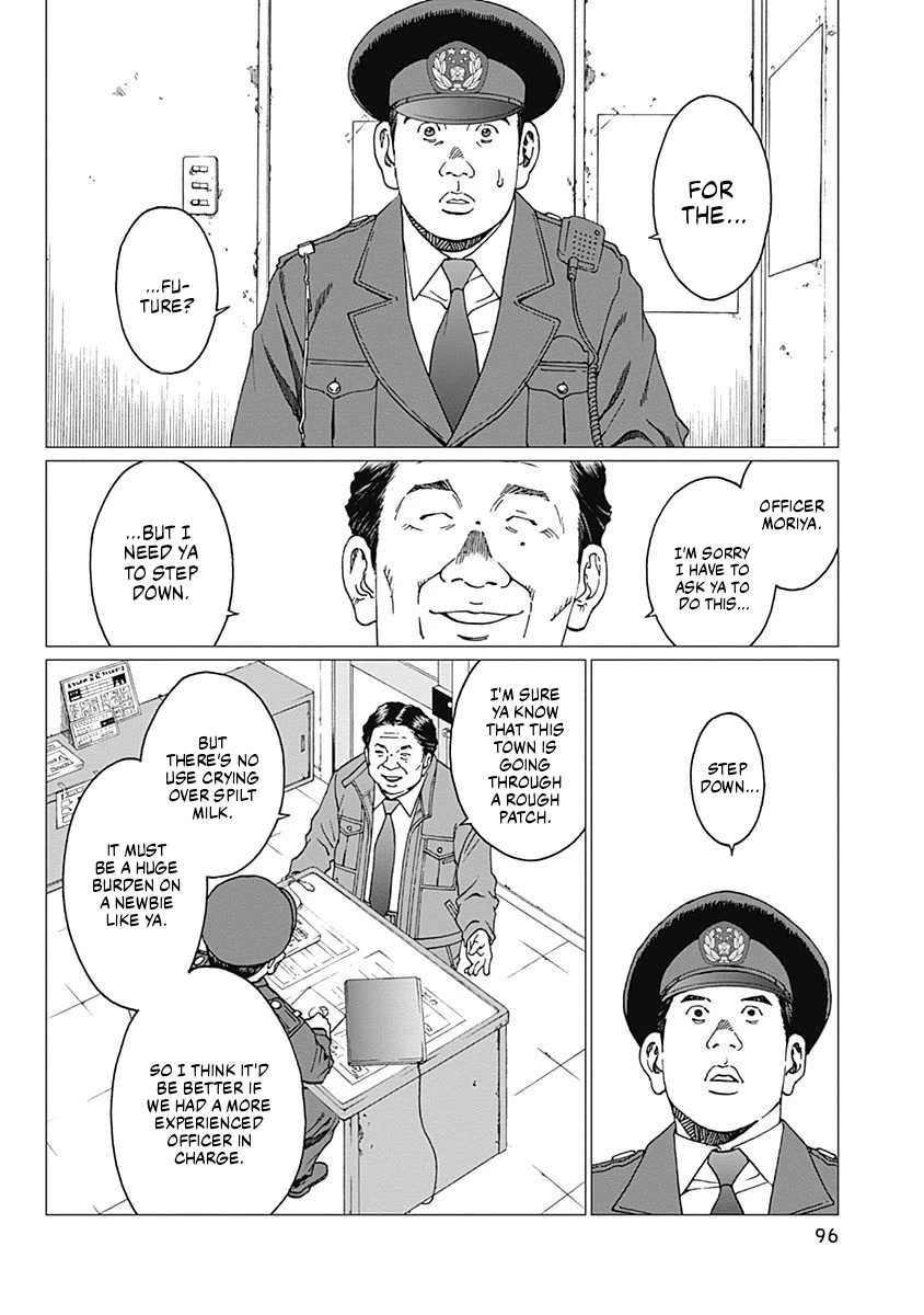 Noise (TSUTSUI Tetsuya) Chapter 12 page 8 - Chapter 12: For The Future