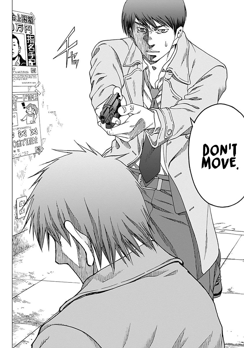 Noise (TSUTSUI Tetsuya) Chapter 13 page 14 - Chapter 13: Determination