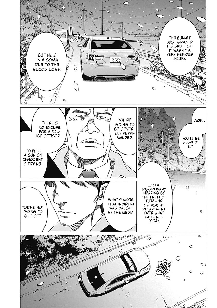 Noise (TSUTSUI Tetsuya) Chapter 13 page 17 - Chapter 13: Determination